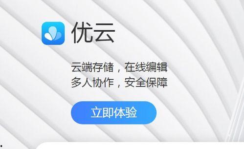 国产免,免生成技术引领未来创新浪潮
